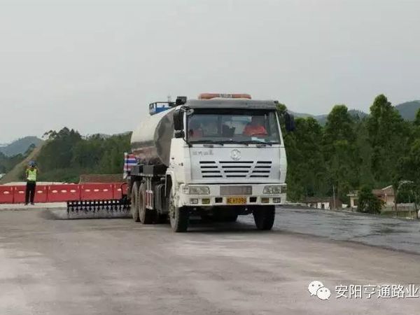 中秋月圓，亨通有您路更遠！